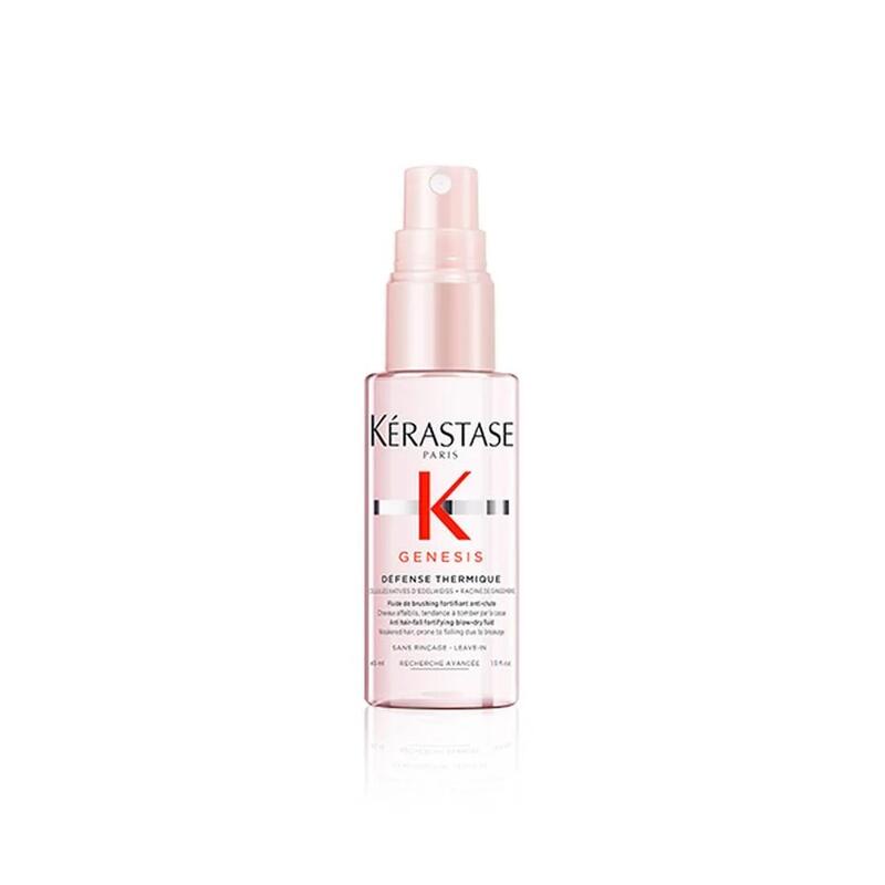 DEFENSE THERMIQUE<BR>150ML photo 2