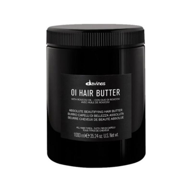 OI - HAIR BUTTER  photo 2